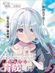 午夜酒馆